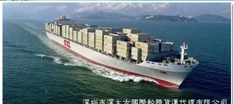 威海至东莞内贸集装箱水运 内陆海运价格解析与物流方案