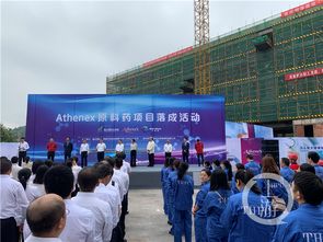 糖尿病患者的福音 国内首个自主研发胰岛素产品巴南投产，开启互联网销售新篇章